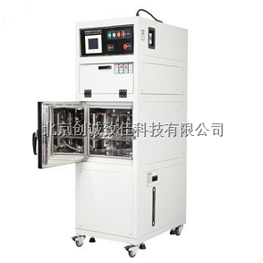 智能型氙灯老化试验机（风冷型）