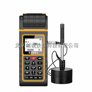 便携式里氏硬度计图片