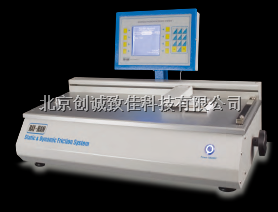 摩擦系数测定仪图片