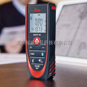 便携式激光测距仪图片