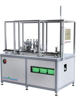 汽车专用检测设备